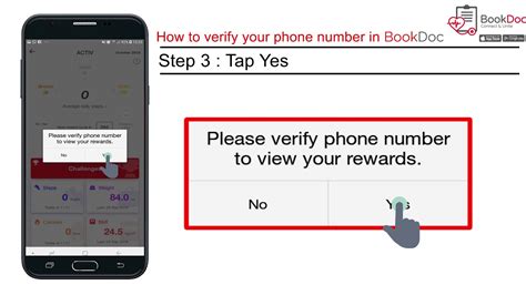 how to get verified phone number